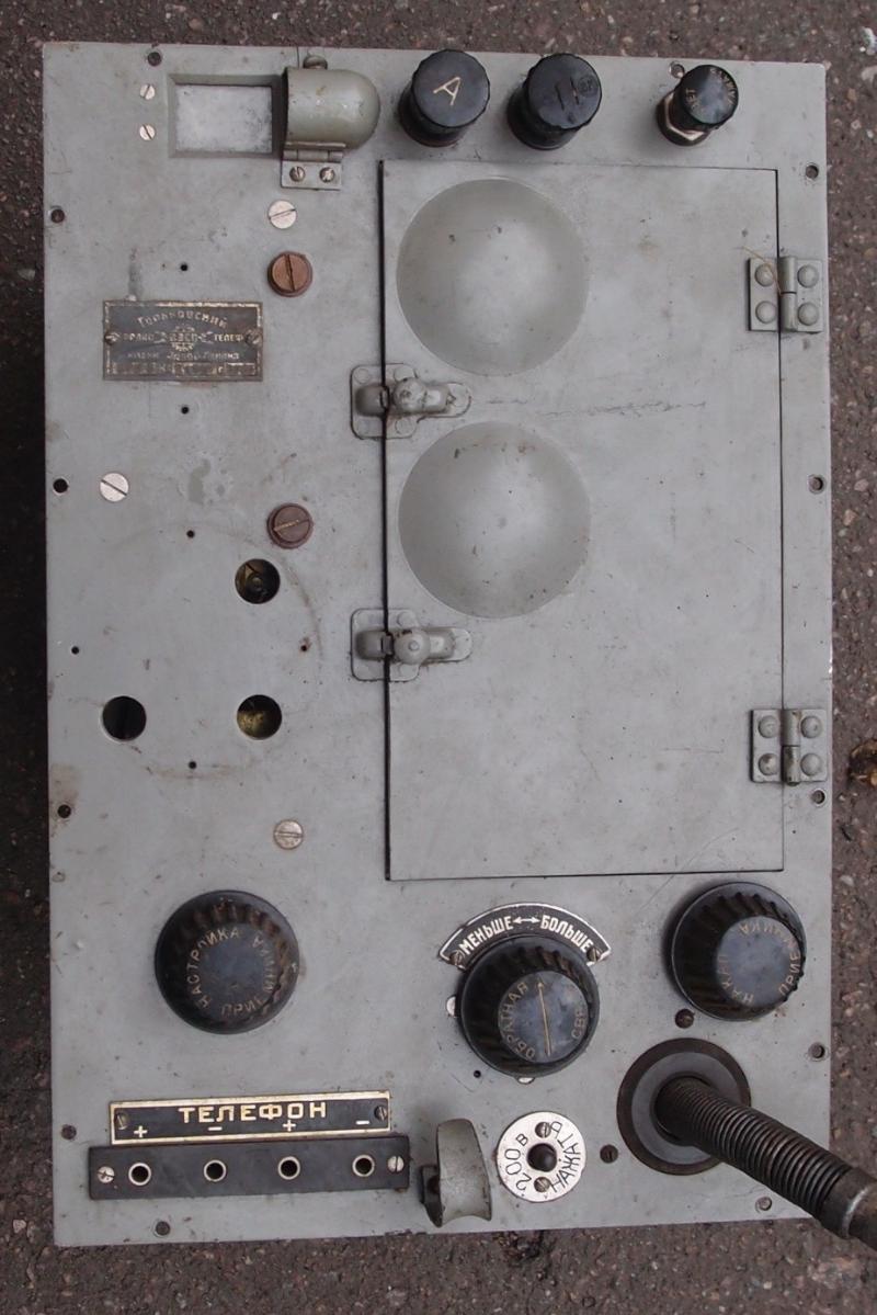 radio ussr 008