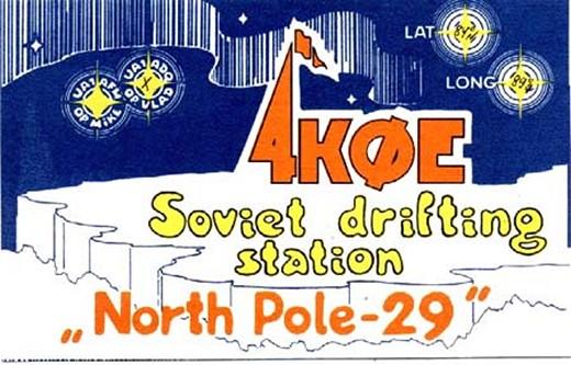 north pole 29