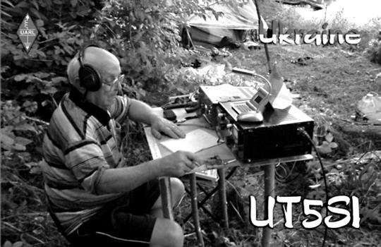 UT5SI 06