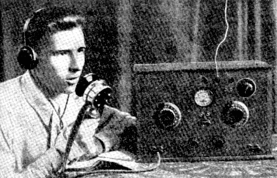 U1CX, 1940 г.