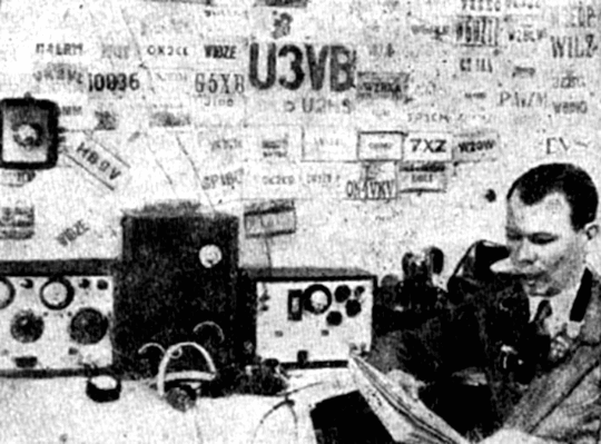 U3VB, 1936 г.