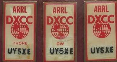 DXCC znachki 001
